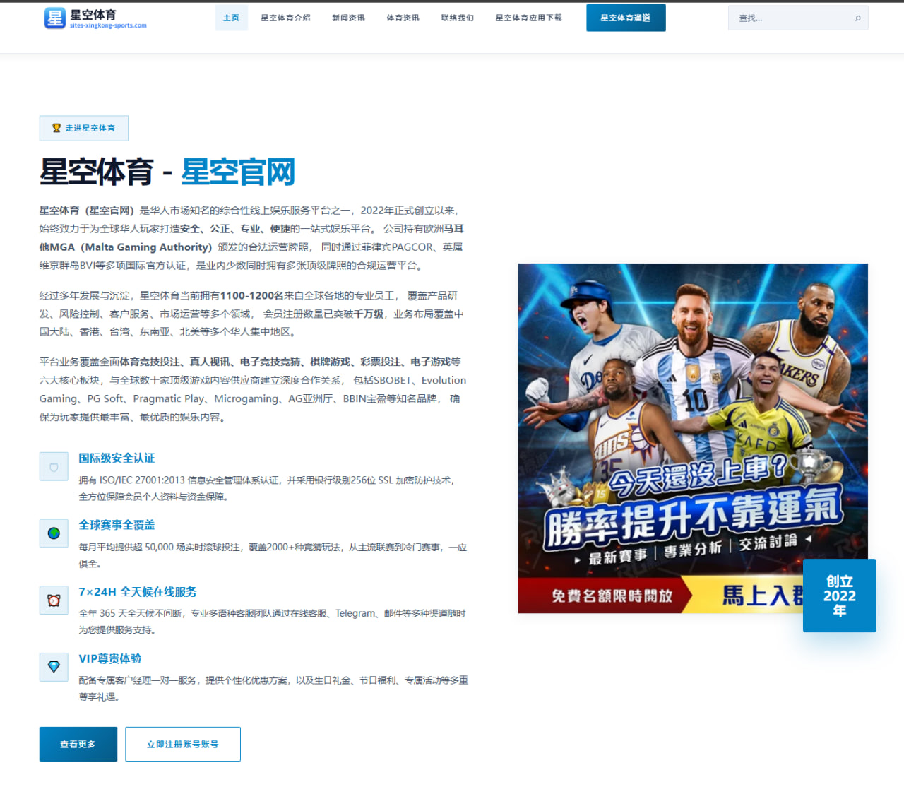 中国女排VNL总决赛对手分析与夺冠概率预测