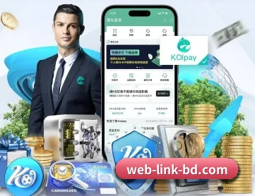半岛体育官方登录入口网页 APP 深度功能