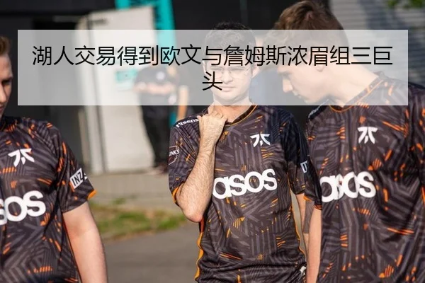 hu-ren-jiao-yi-de-dao-ou-wen-yu-zhan-mu-si-nong-mei-zu-san-ju-tou-2-961.jpg